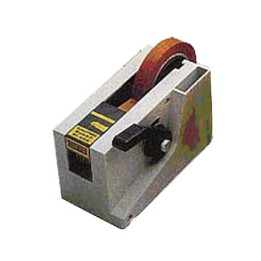 STEP SL1 Tapemetre Manual 25mm tape