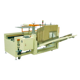 STEP 40 Carton Errector